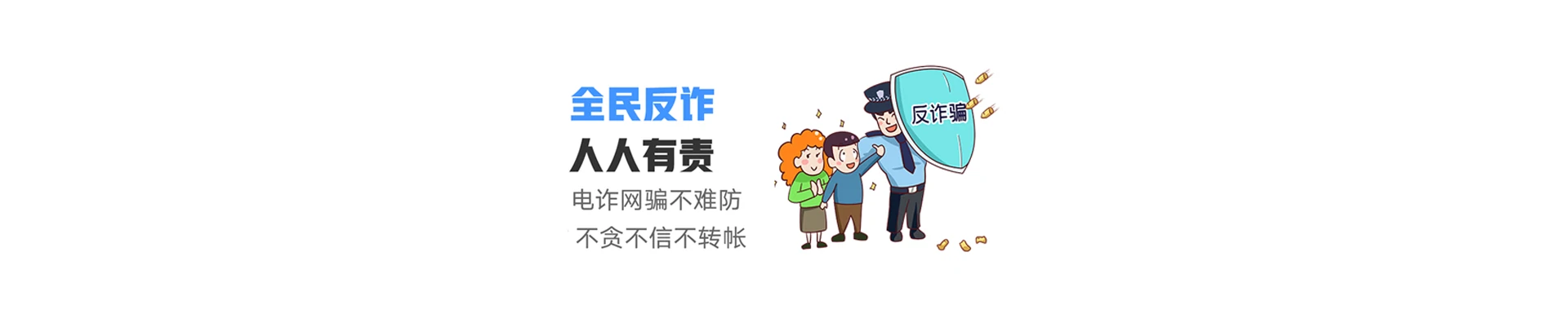 多文联通宽带